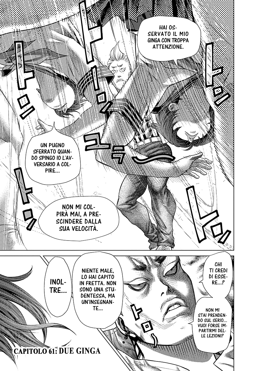 Read Batuque IT Manga Online