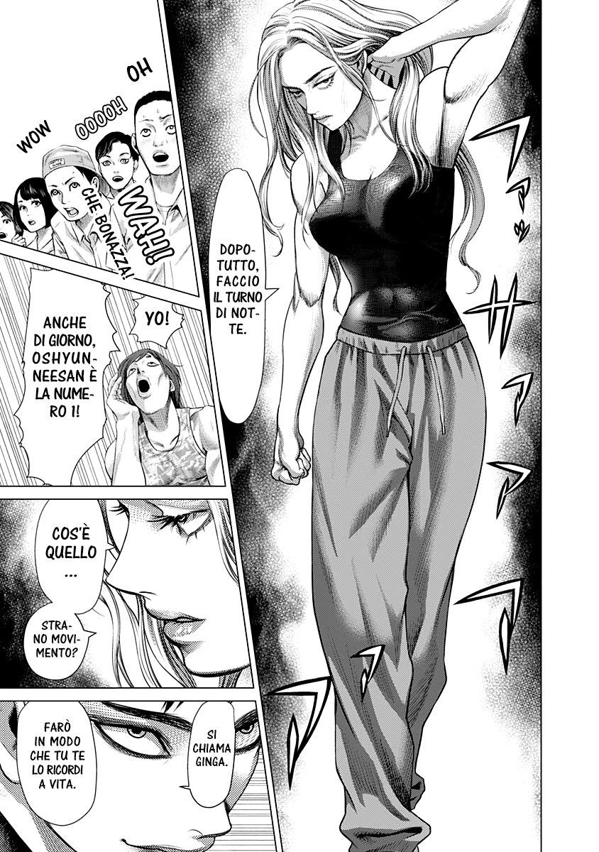 Read Batuque IT Manga Online