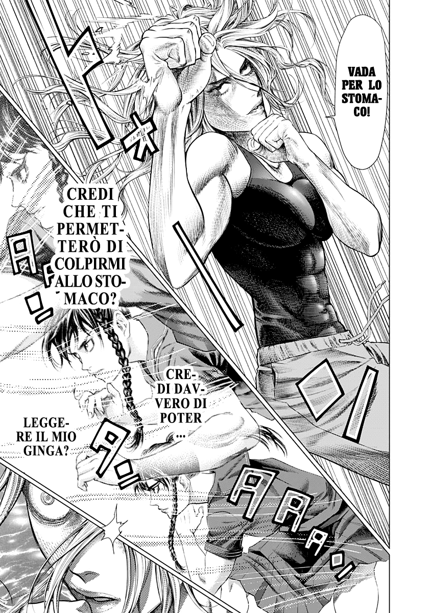 Read Batuque IT Manga Online