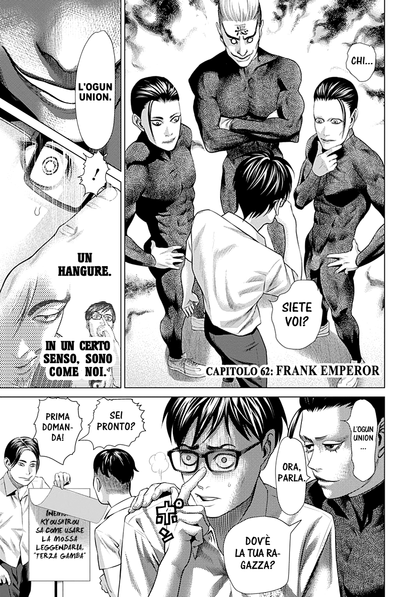 Read Batuque IT Manga Online