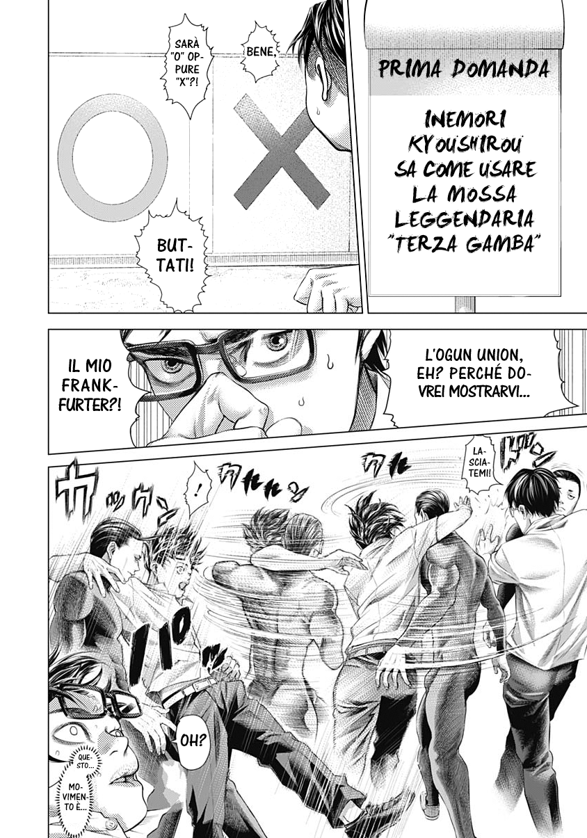 Read Batuque IT Manga Online