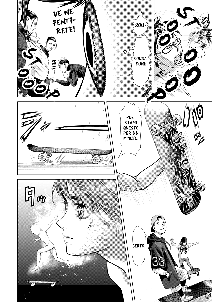 Read Batuque IT Manga Online