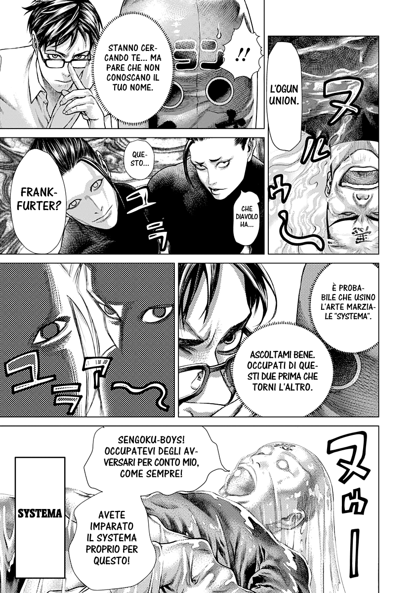 Read Batuque IT Manga Online