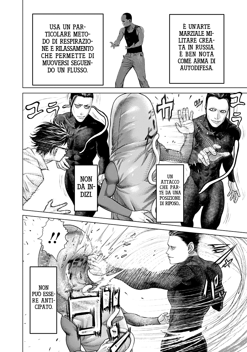 Read Batuque IT Manga Online