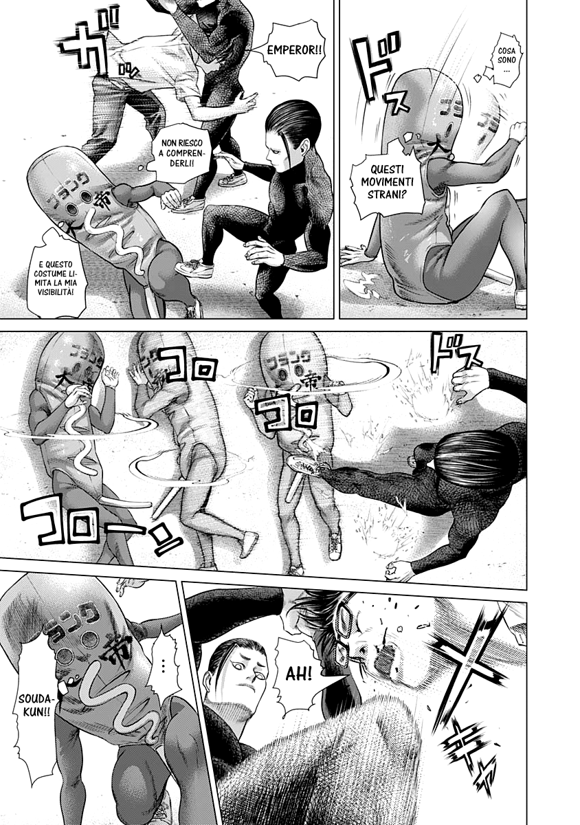 Read Batuque IT Manga Online