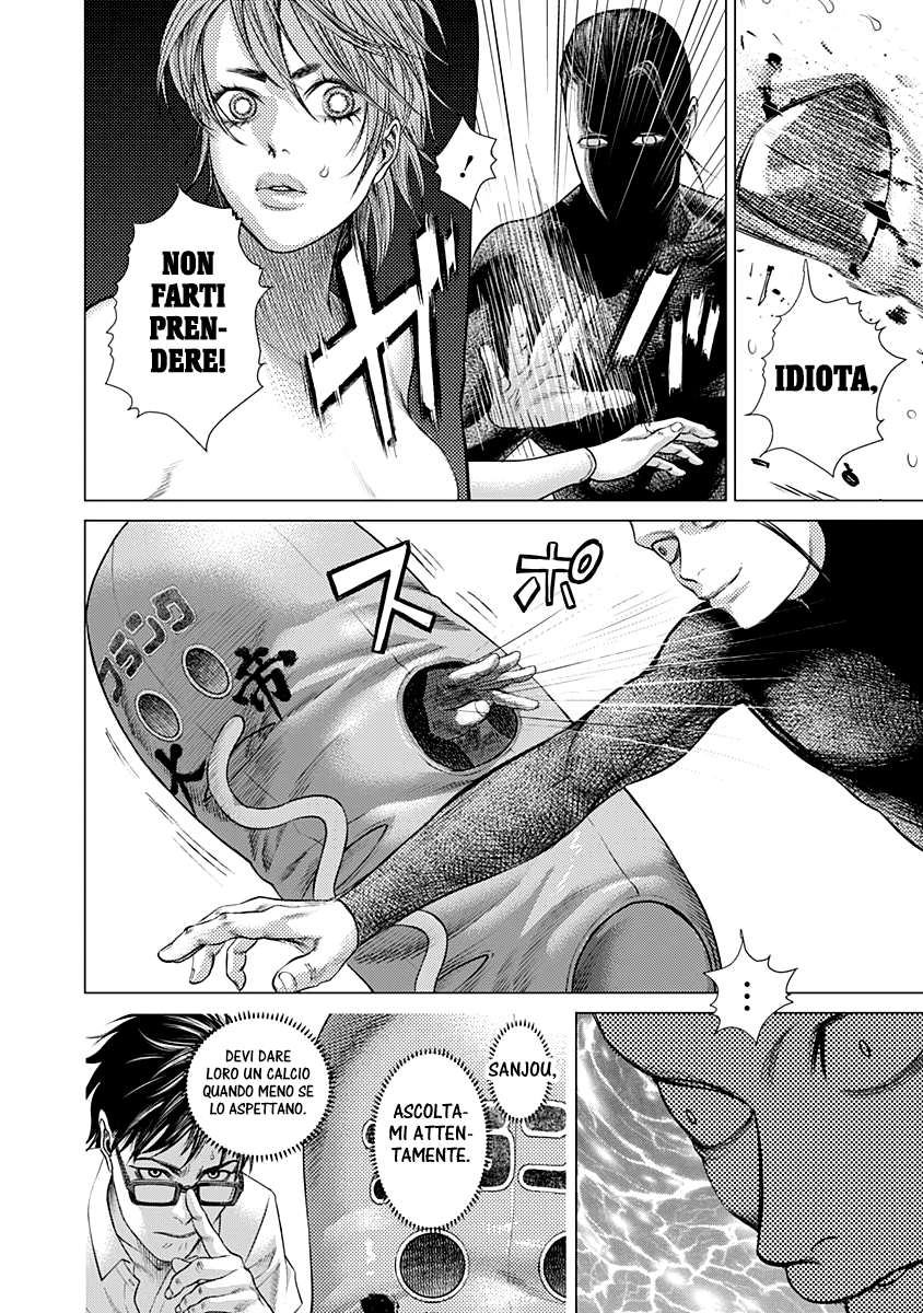 Read Batuque IT Manga Online