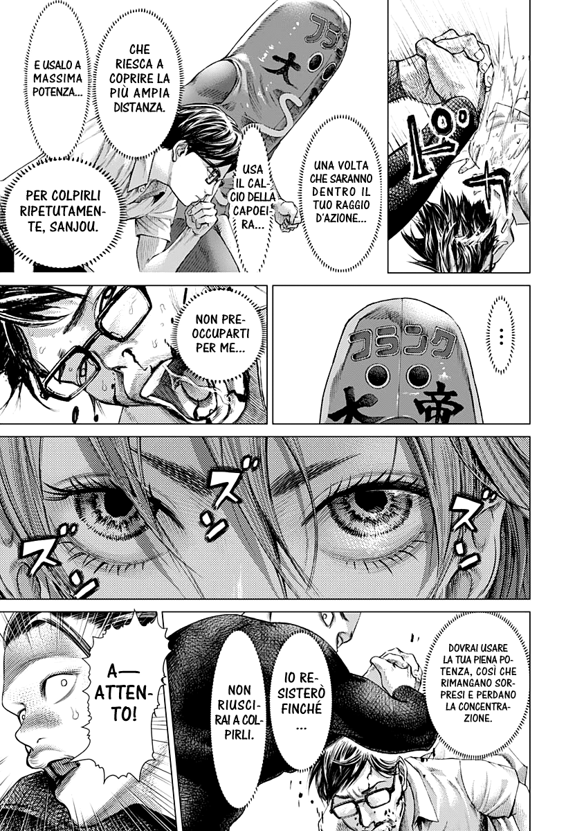 Read Batuque IT Manga Online