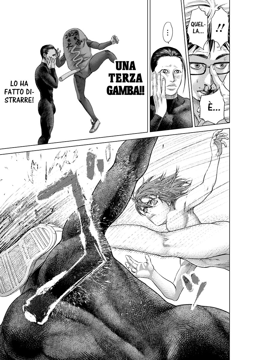 Read Batuque IT Manga Online