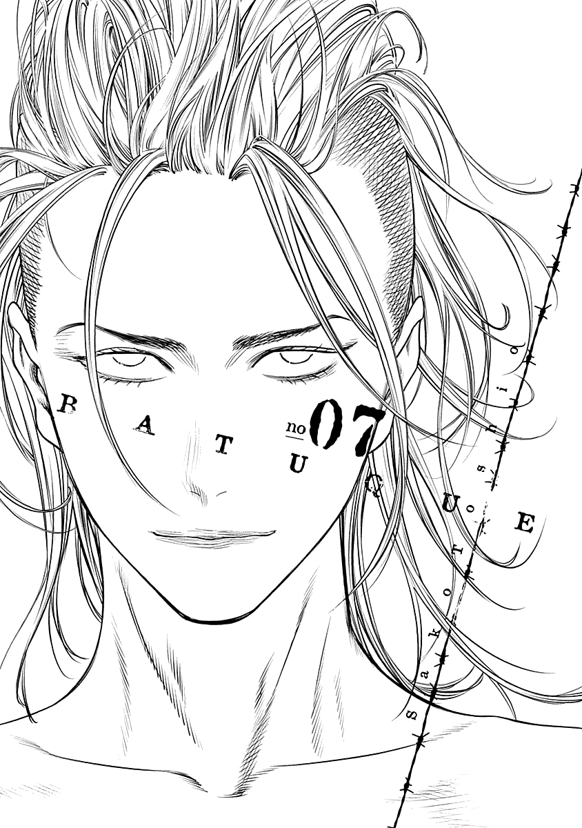 Read Batuque IT Manga Online