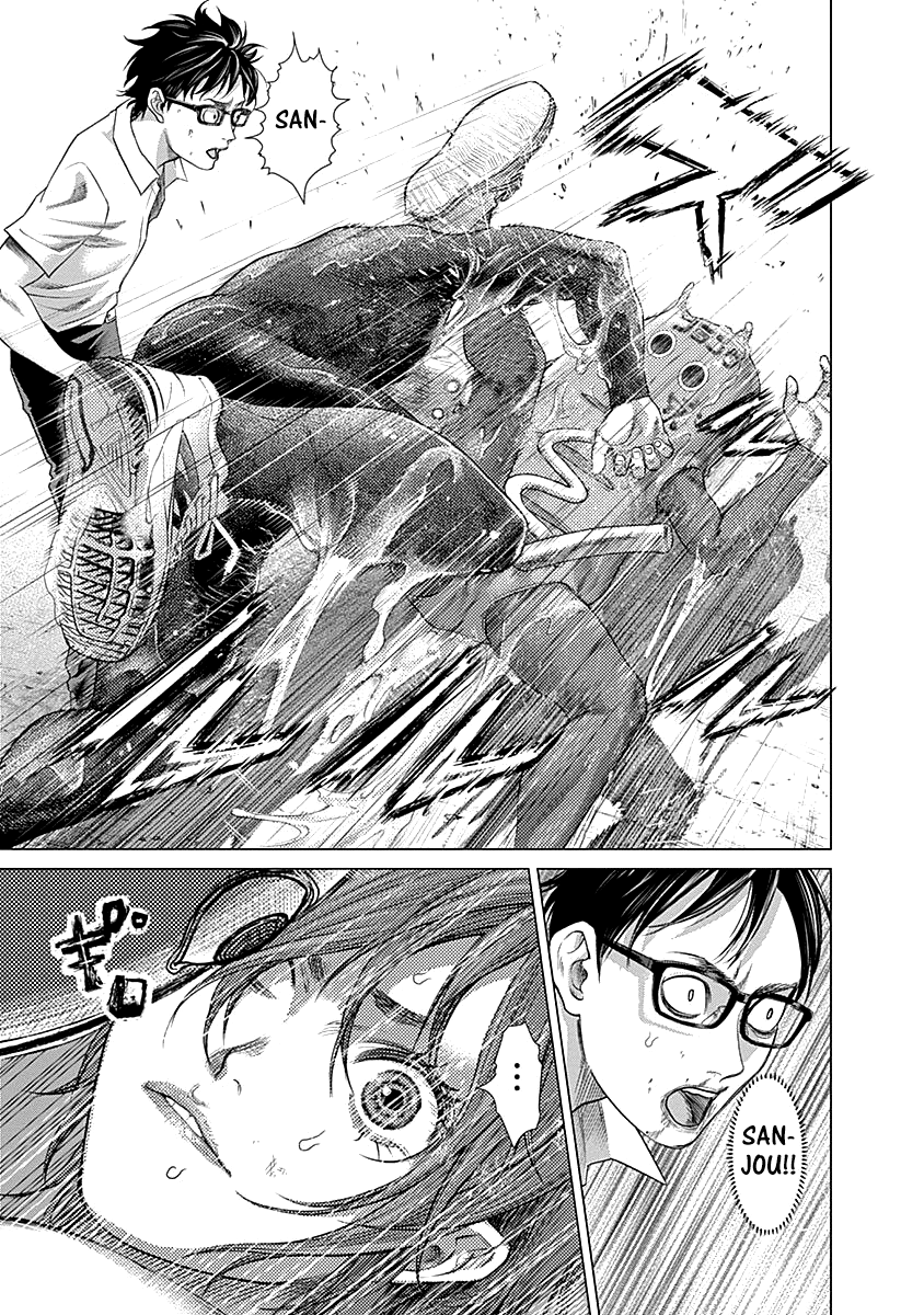 Read Batuque IT Manga Online