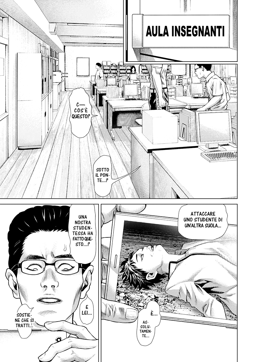 Read Batuque IT Manga Online