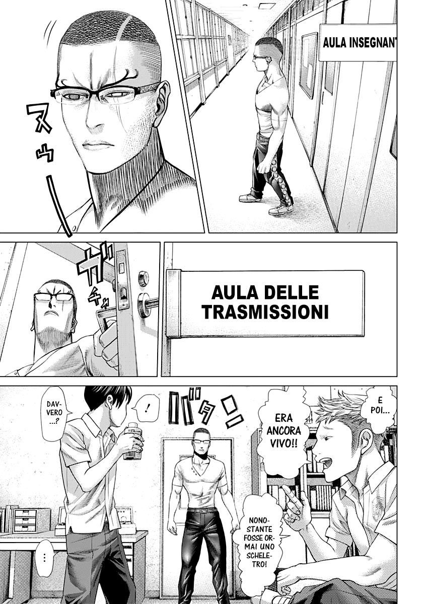 Read Batuque IT Manga Online