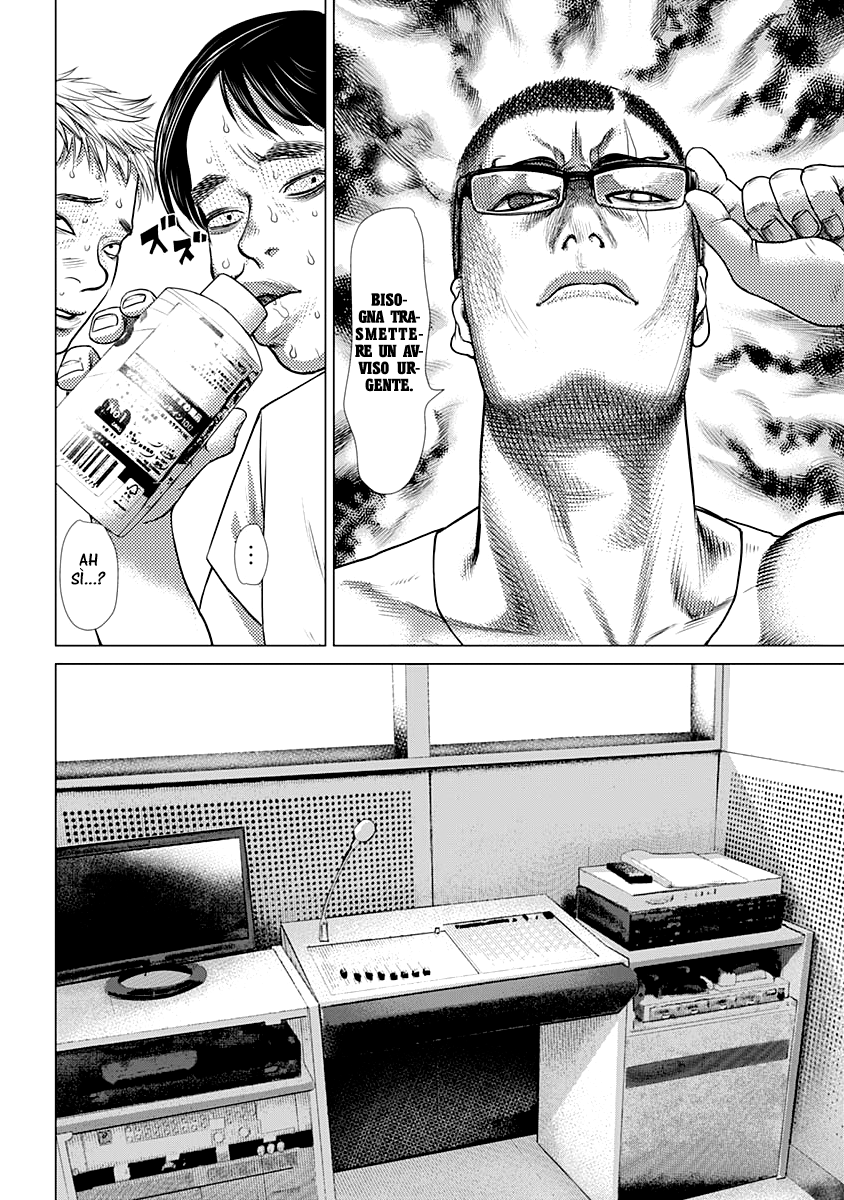 Read Batuque IT Manga Online