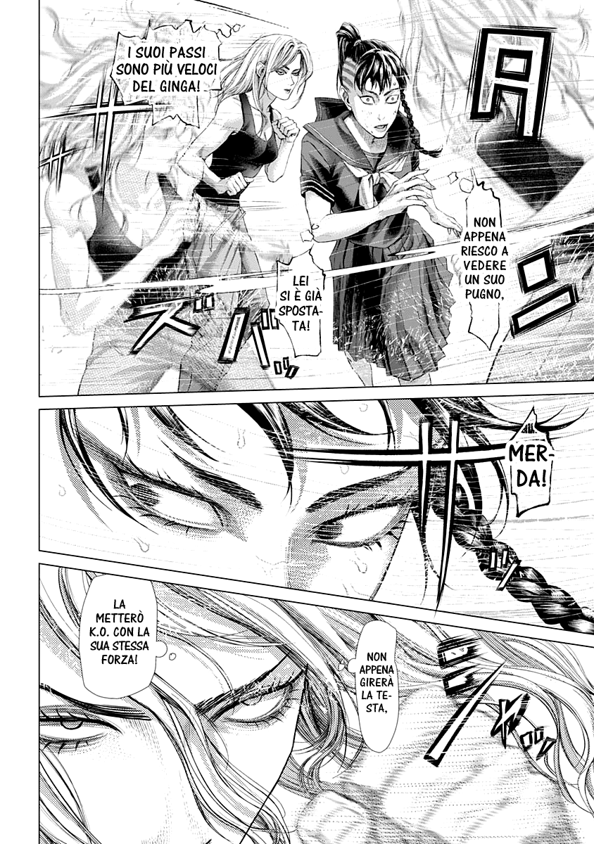 Read Batuque IT Manga Online