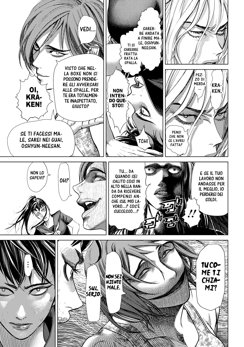 Read Batuque IT Manga Online