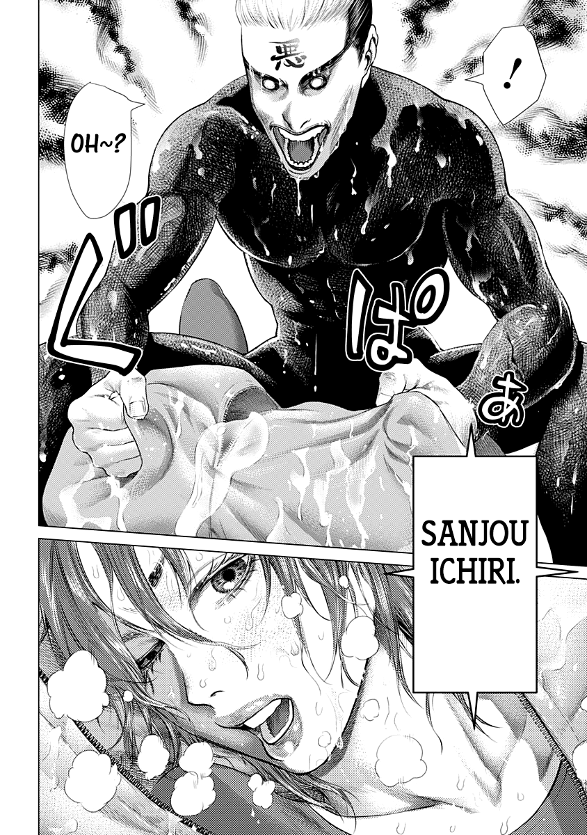 Read Batuque IT Manga Online