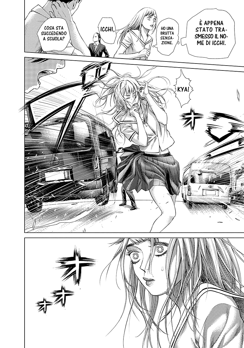 Read Batuque IT Manga Online