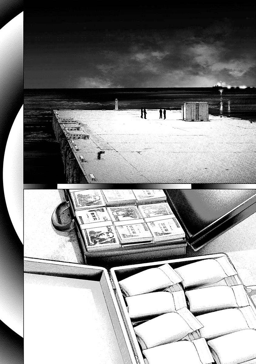 Read Batuque IT Manga Online