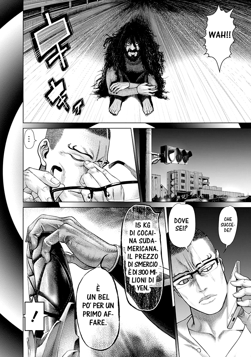 Read Batuque IT Manga Online