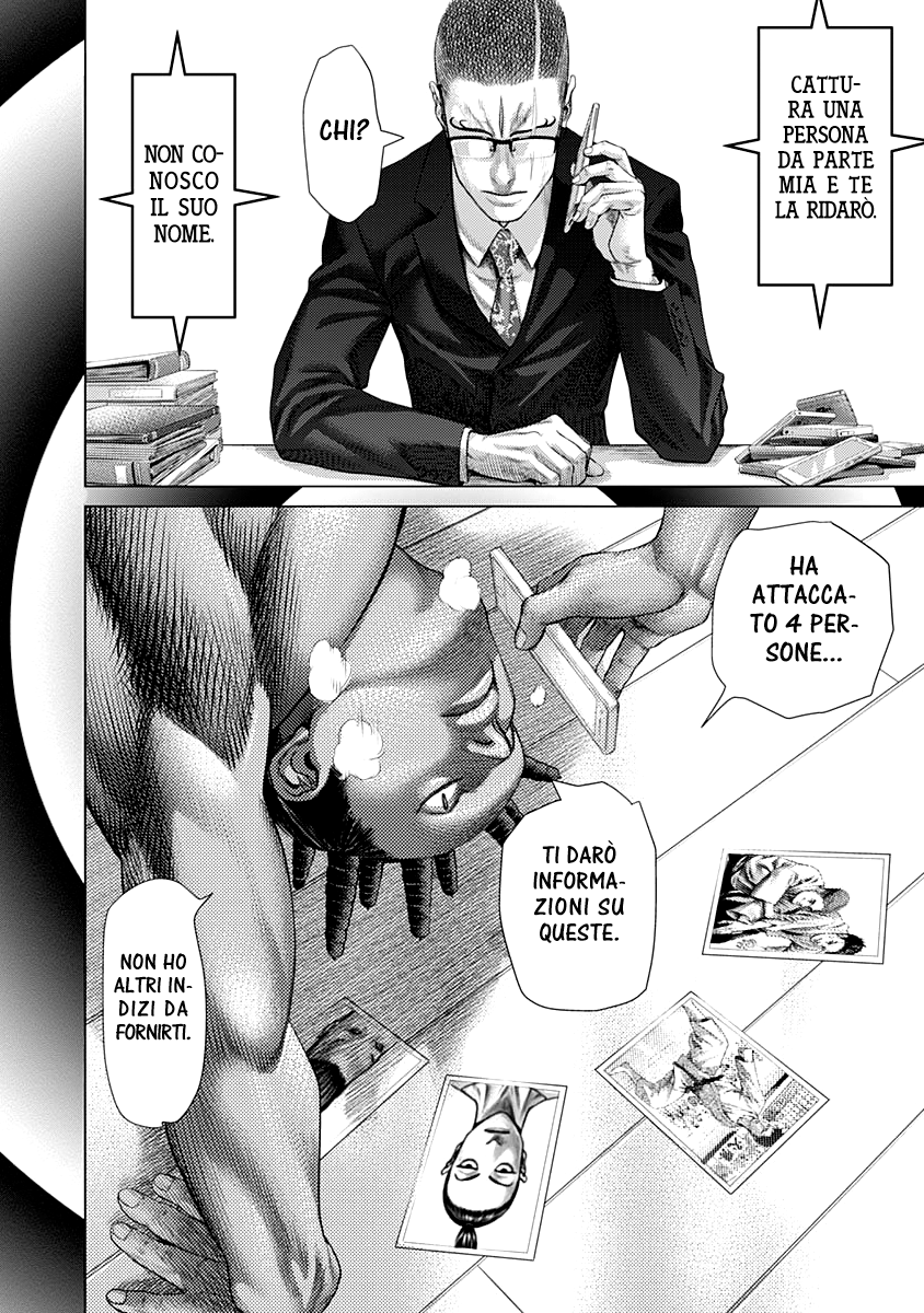 Read Batuque IT Manga Online