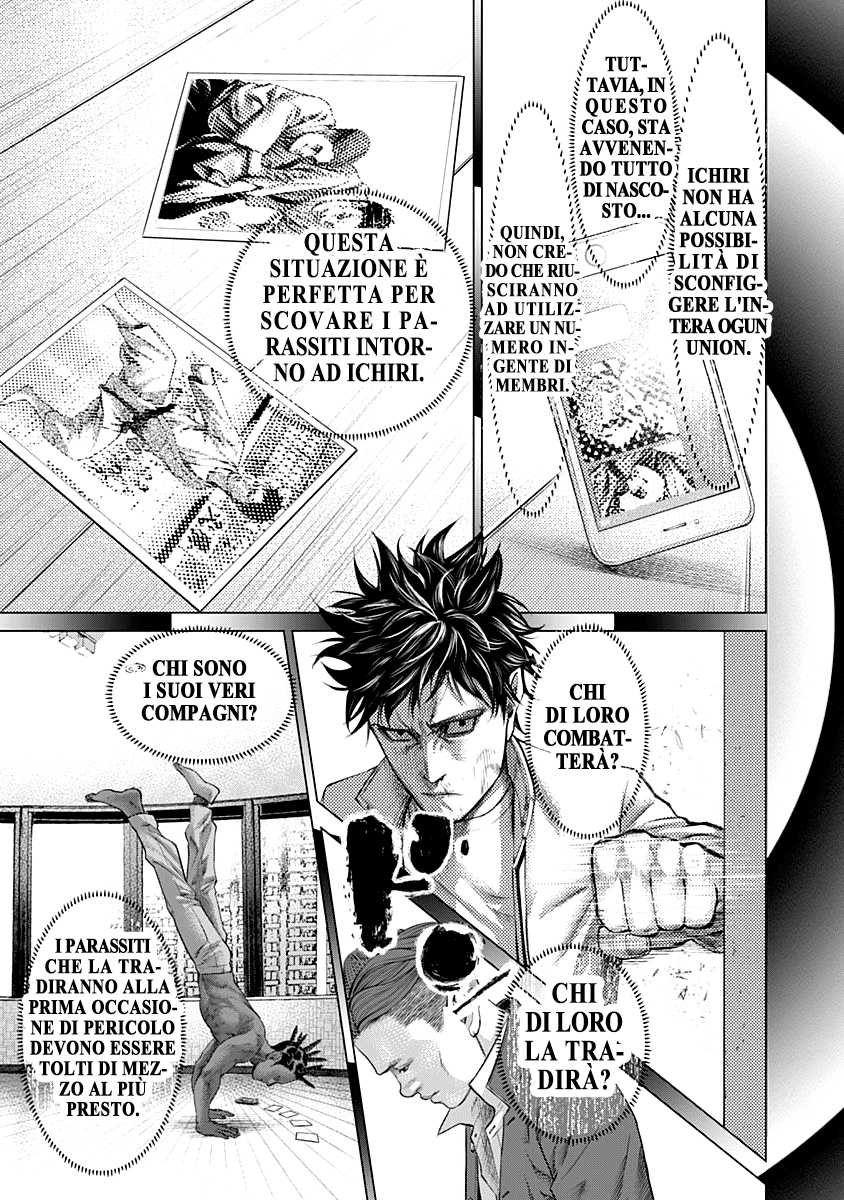 Read Batuque IT Manga Online
