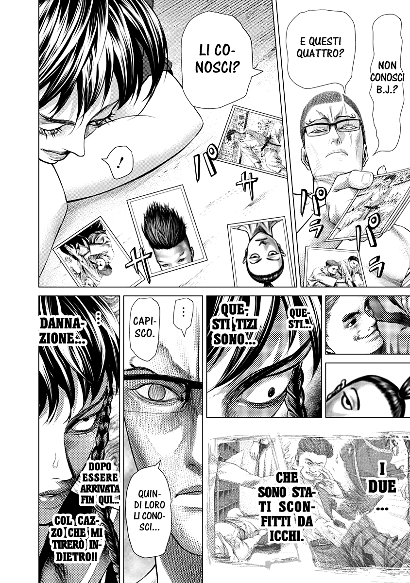 Read Batuque IT Manga Online