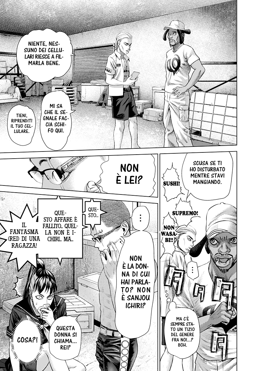 Read Batuque IT Manga Online