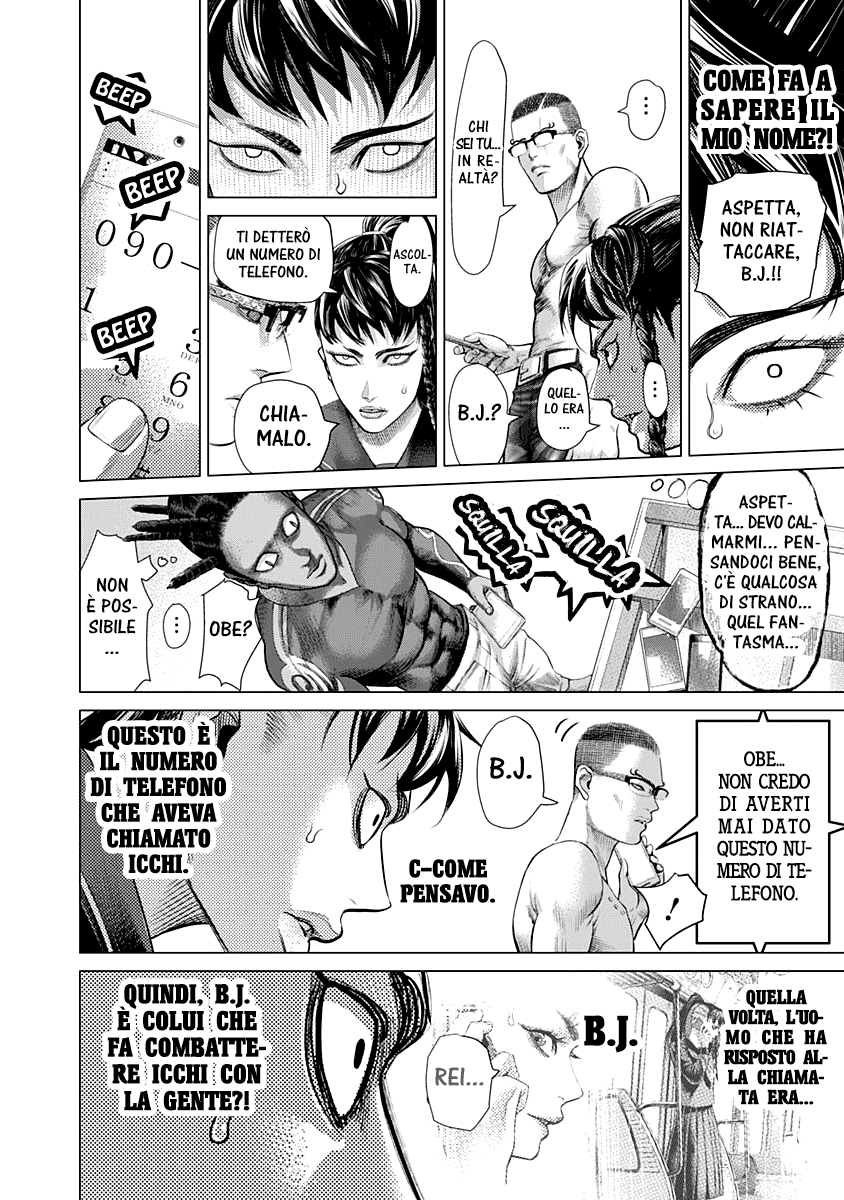 Read Batuque IT Manga Online