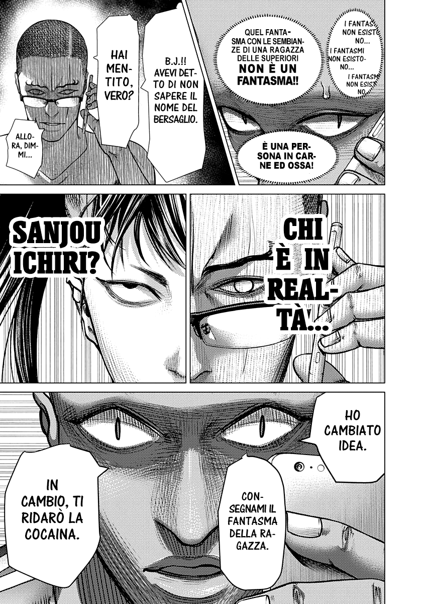 Read Batuque IT Manga Online