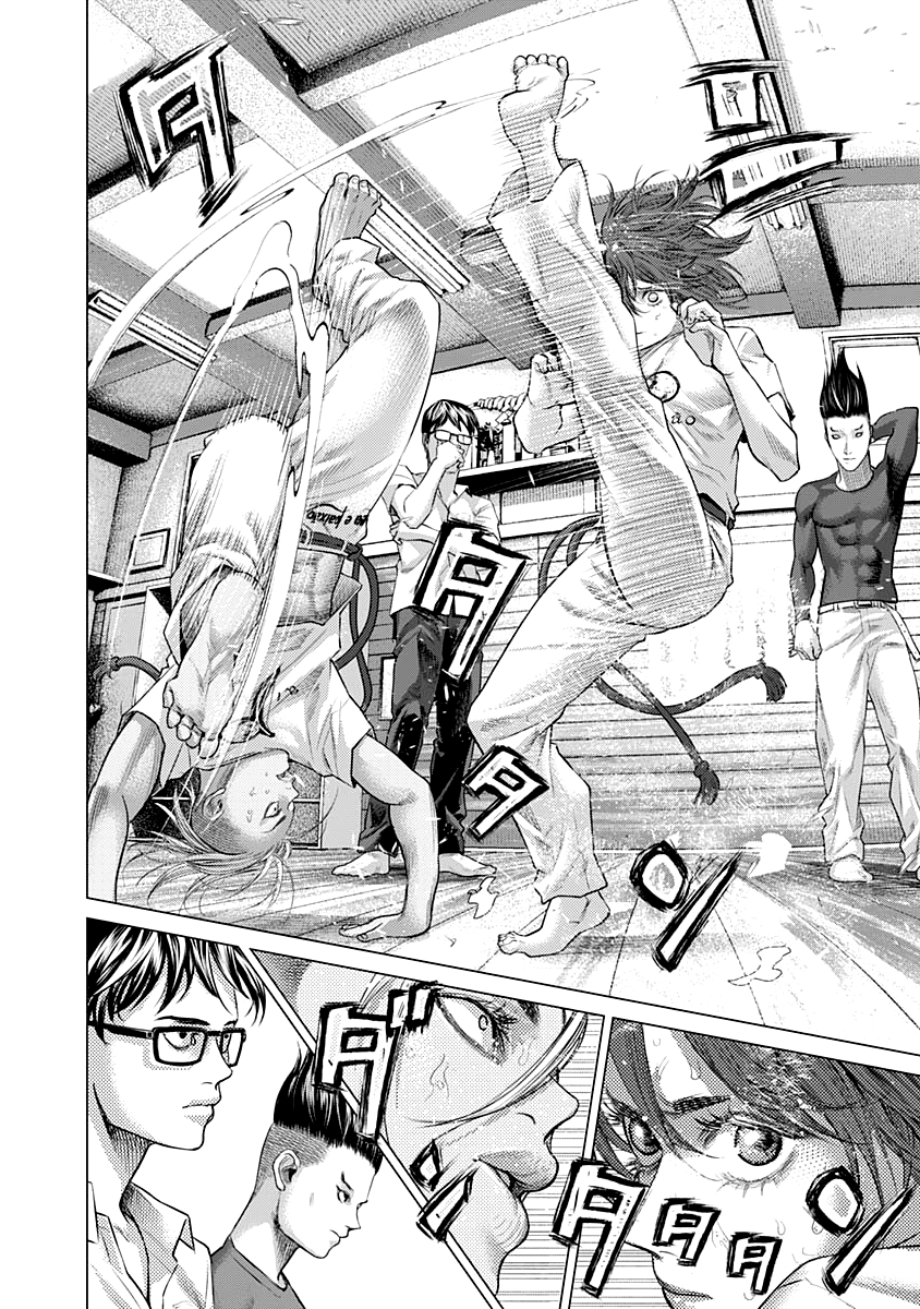 Read Batuque IT Manga Online