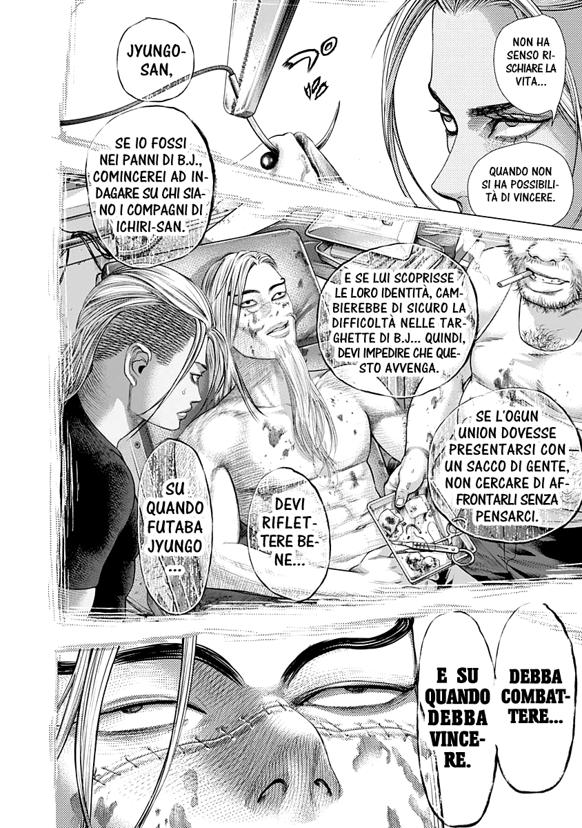 Read Batuque IT Manga Online