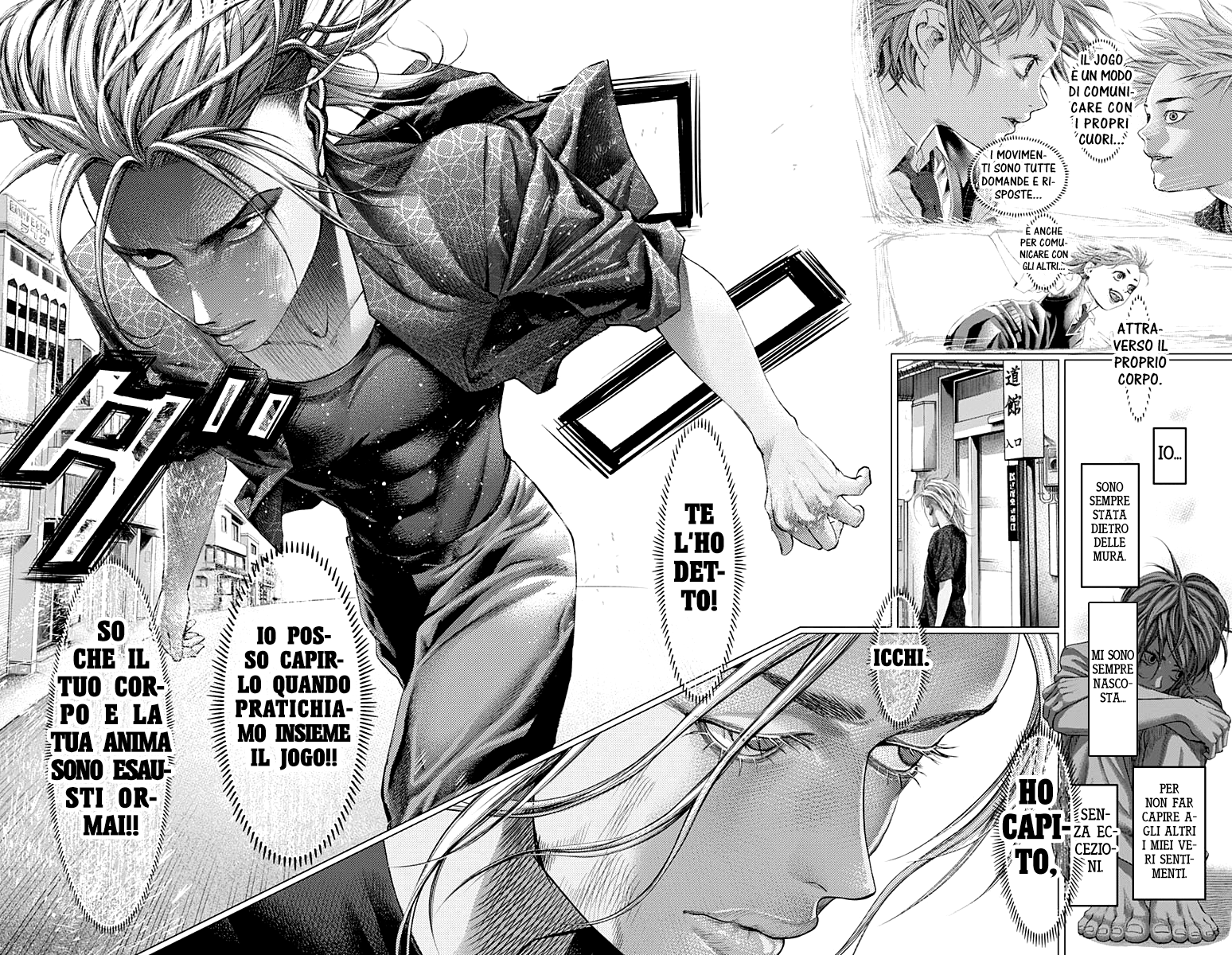 Read Batuque IT Manga Online