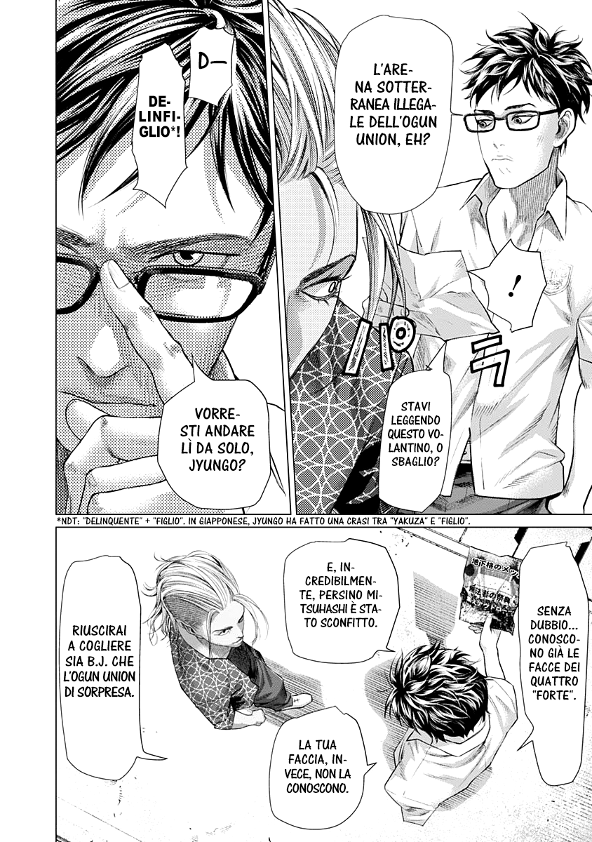 Read Batuque IT Manga Online