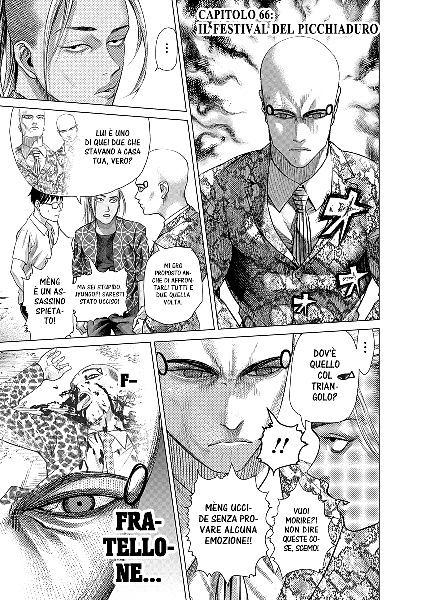 Read Batuque IT Manga Online