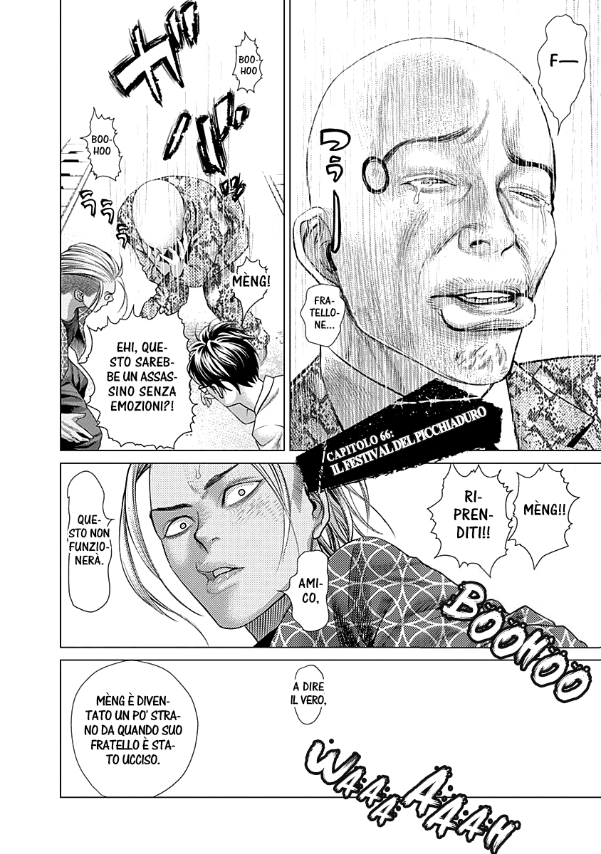 Read Batuque IT Manga Online