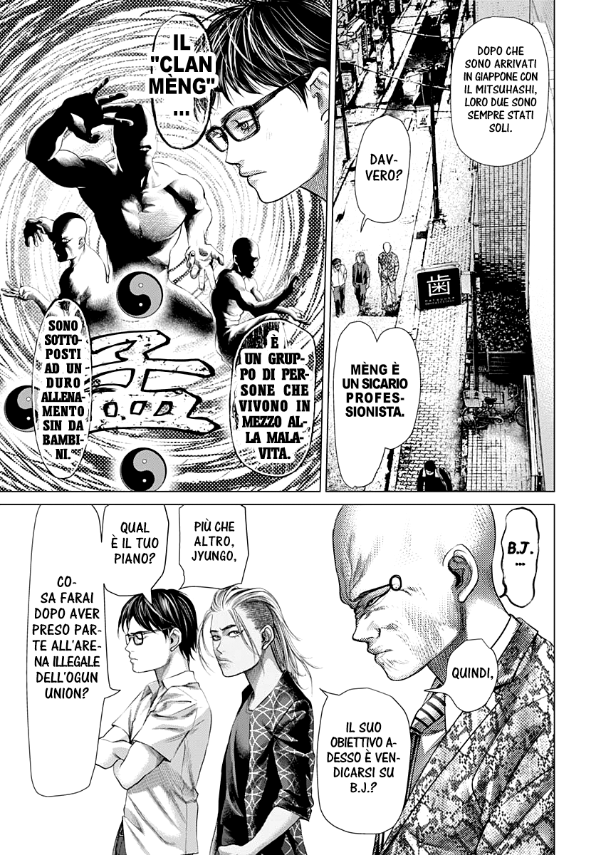 Read Batuque IT Manga Online