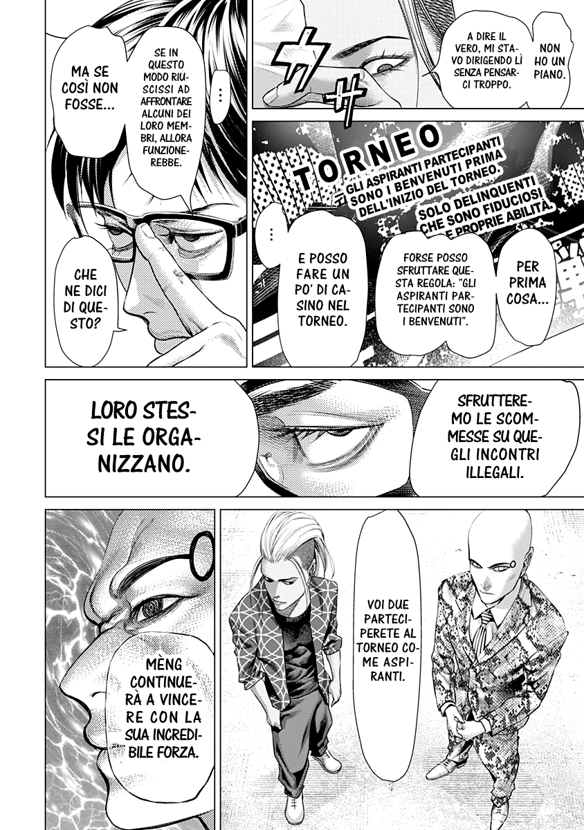 Read Batuque IT Manga Online