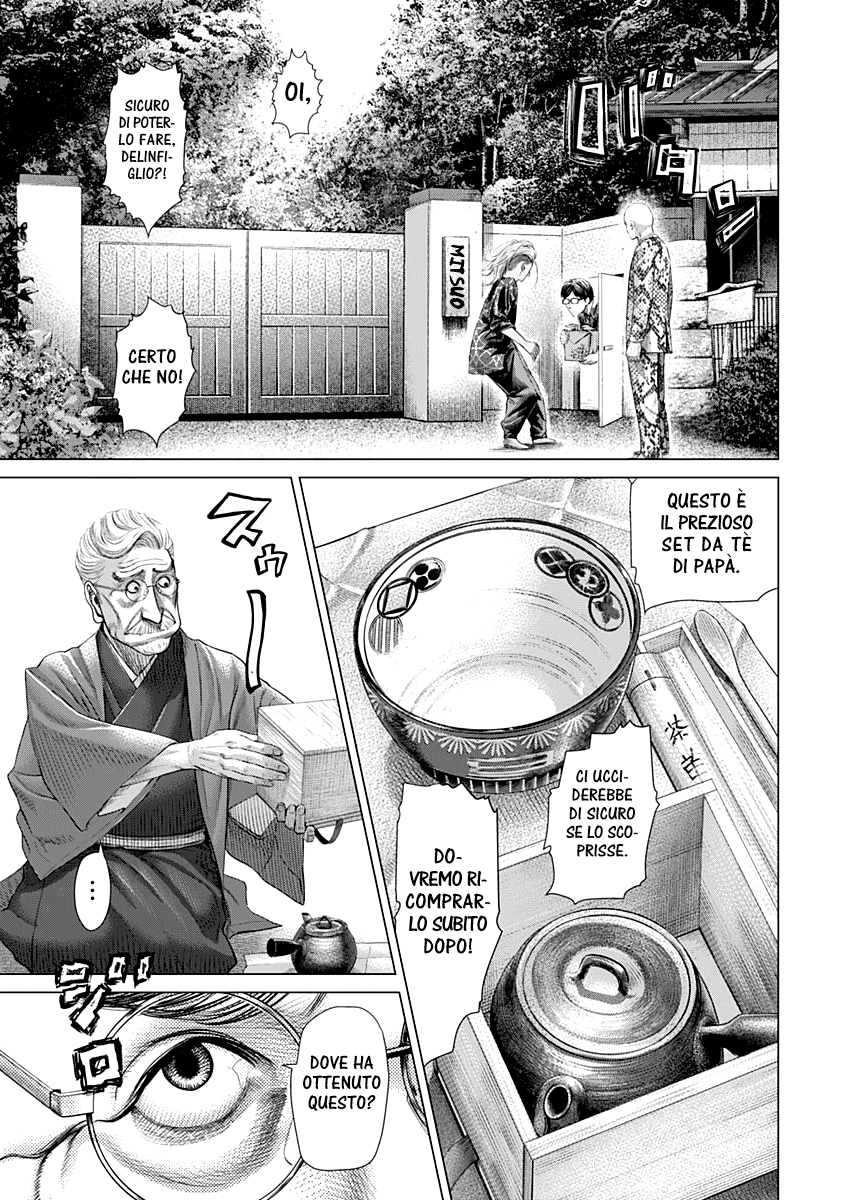 Read Batuque IT Manga Online