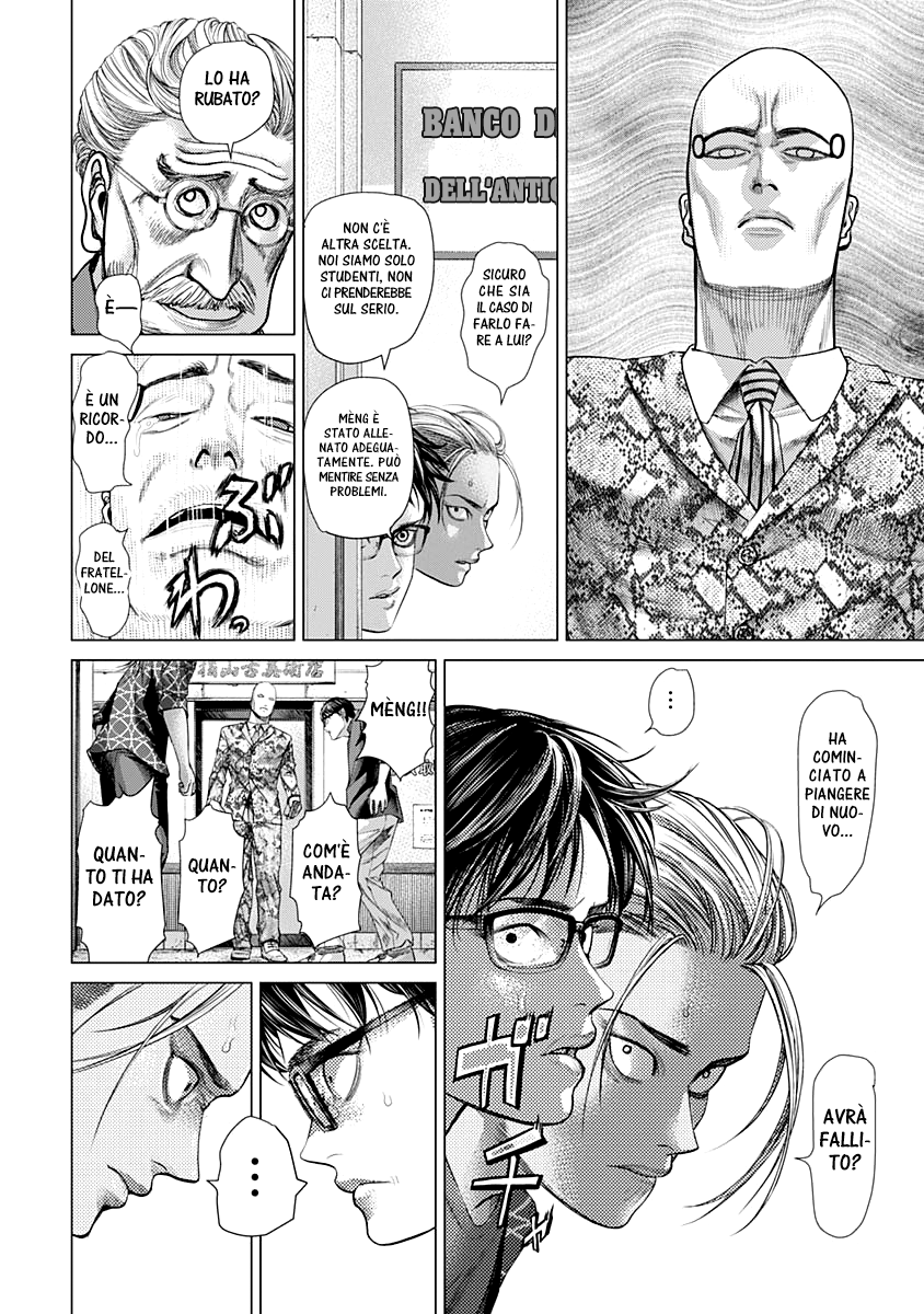 Read Batuque IT Manga Online