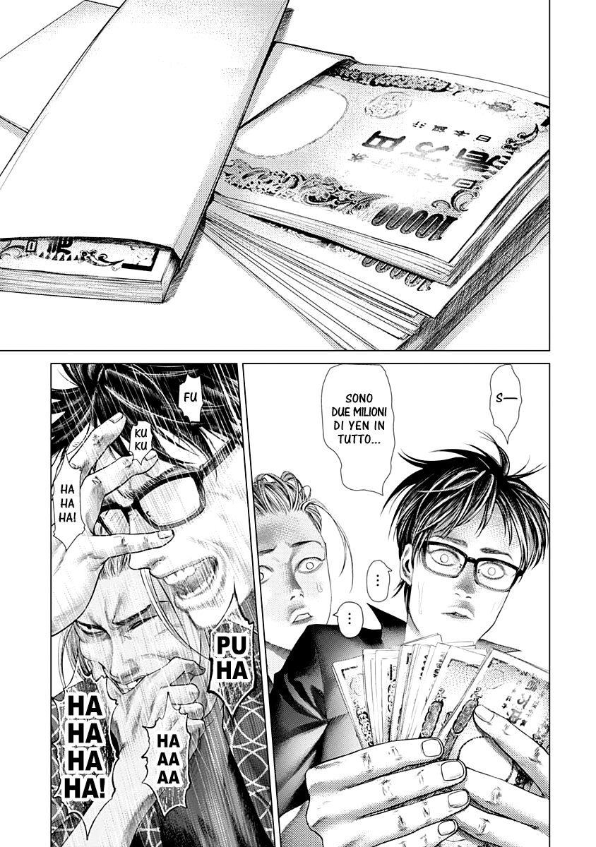 Read Batuque IT Manga Online