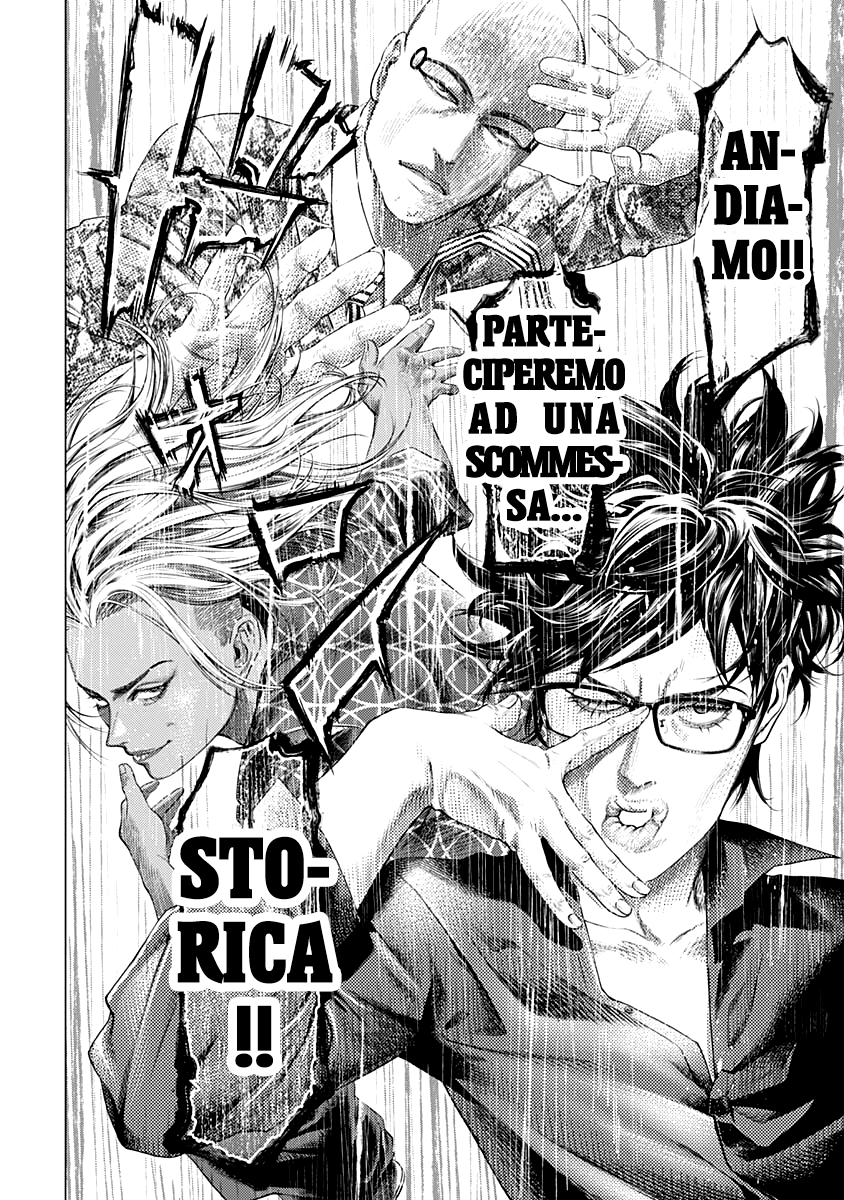 Read Batuque IT Manga Online