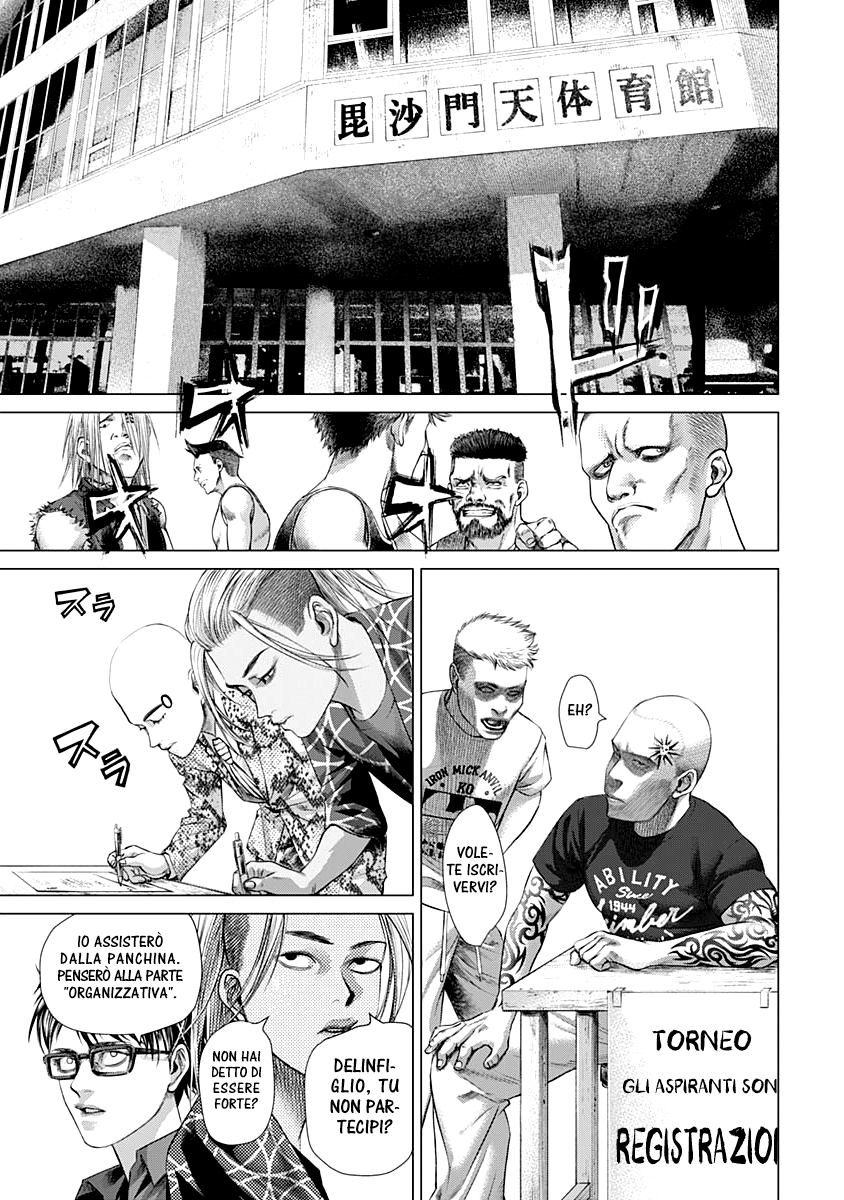 Read Batuque IT Manga Online