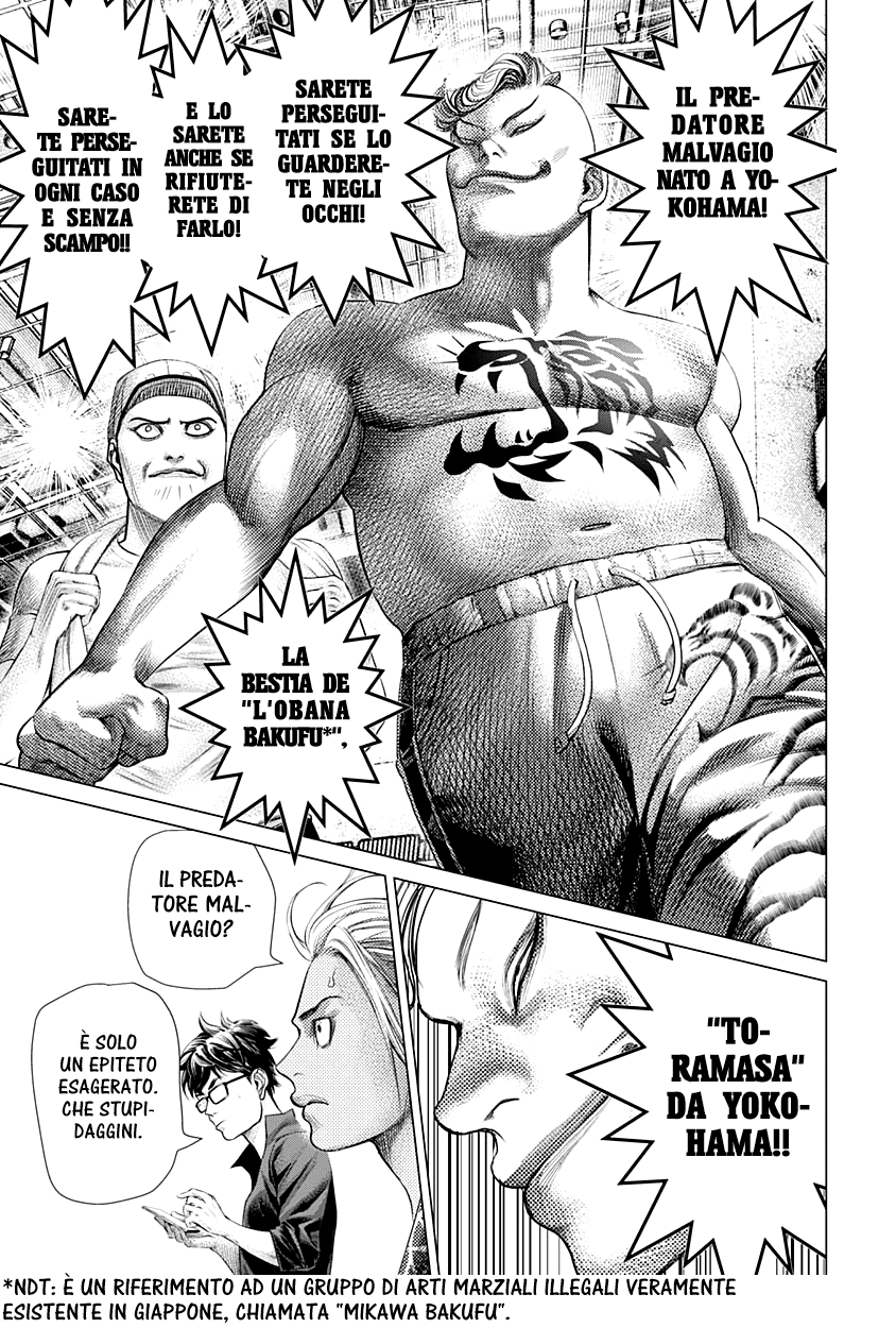 Read Batuque IT Manga Online