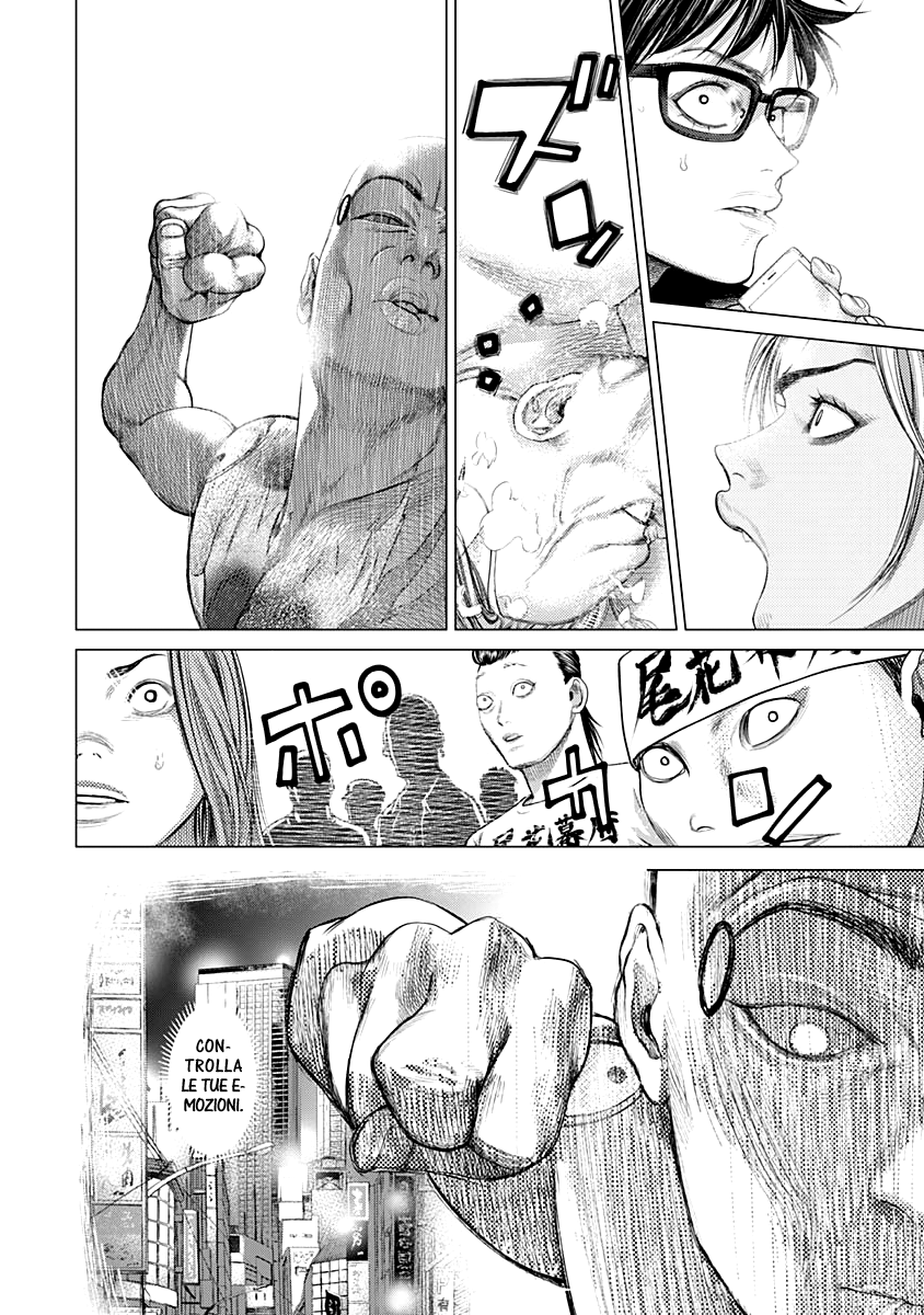 Read Batuque IT Manga Online