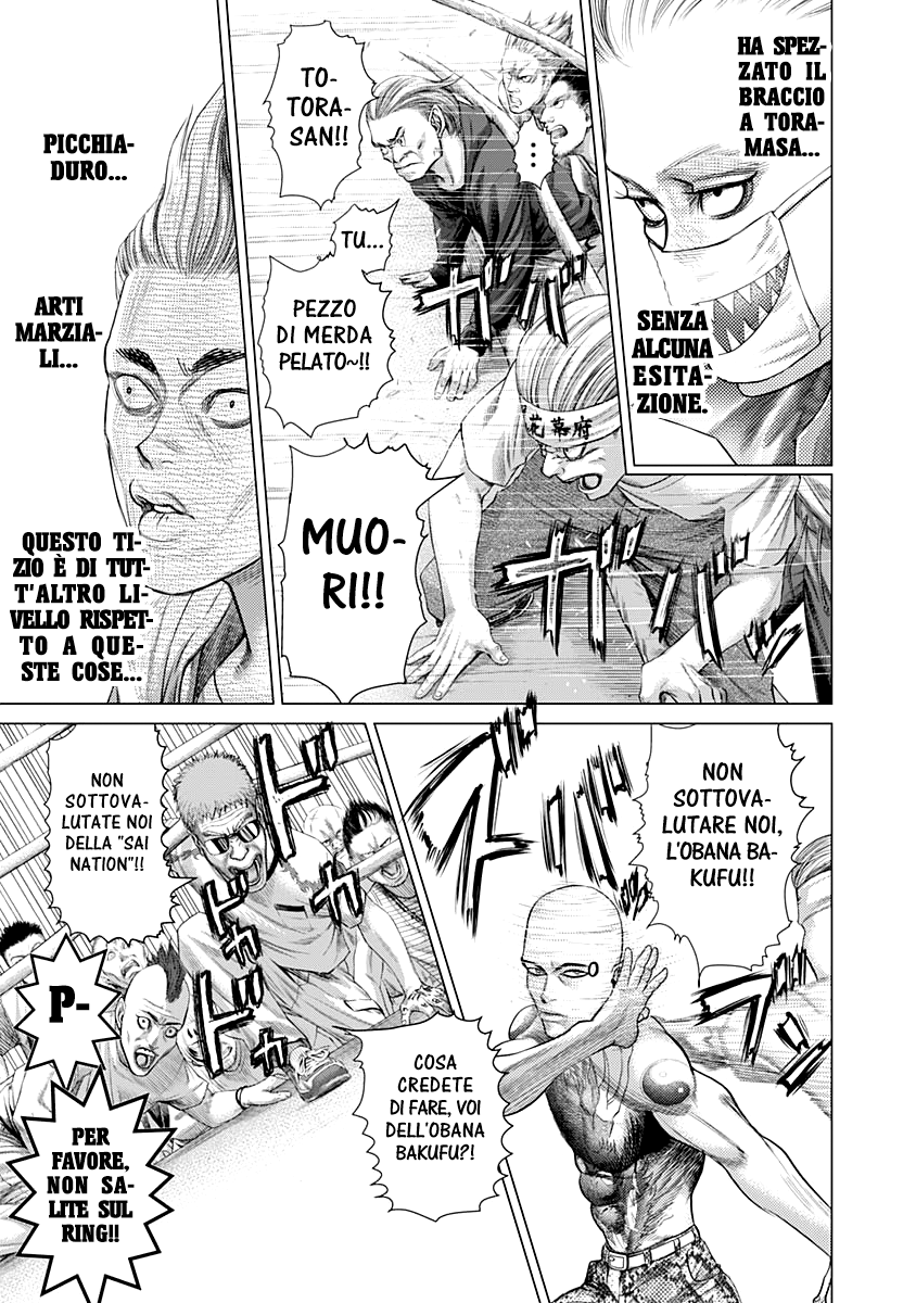 Read Batuque IT Manga Online