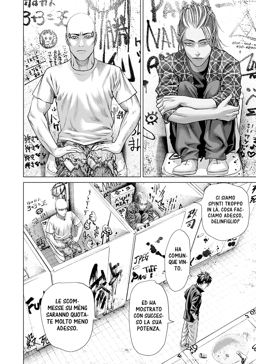 Read Batuque IT Manga Online