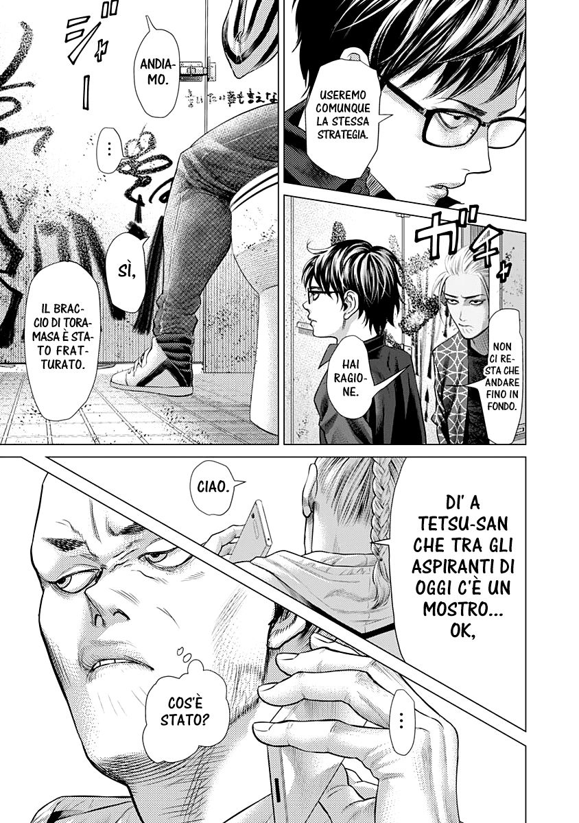 Read Batuque IT Manga Online