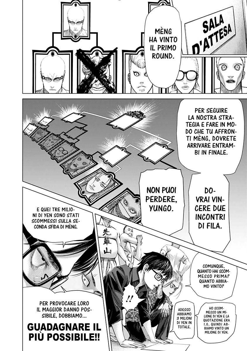 Read Batuque IT Manga Online