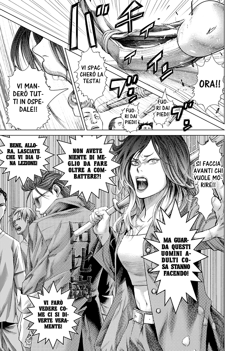 Read Batuque IT Manga Online