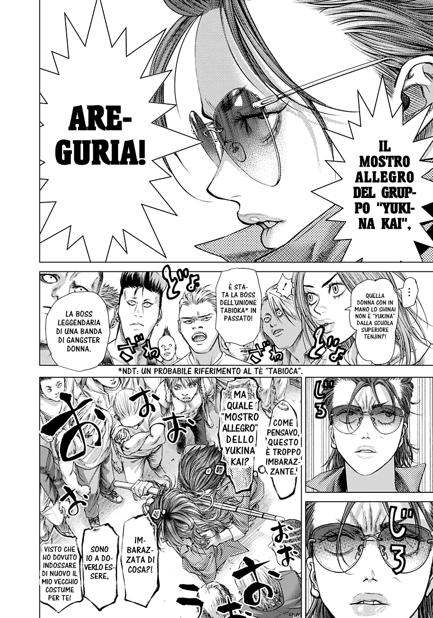 Read Batuque IT Manga Online